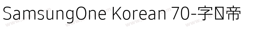 SamsungOne Korean 70字体转换